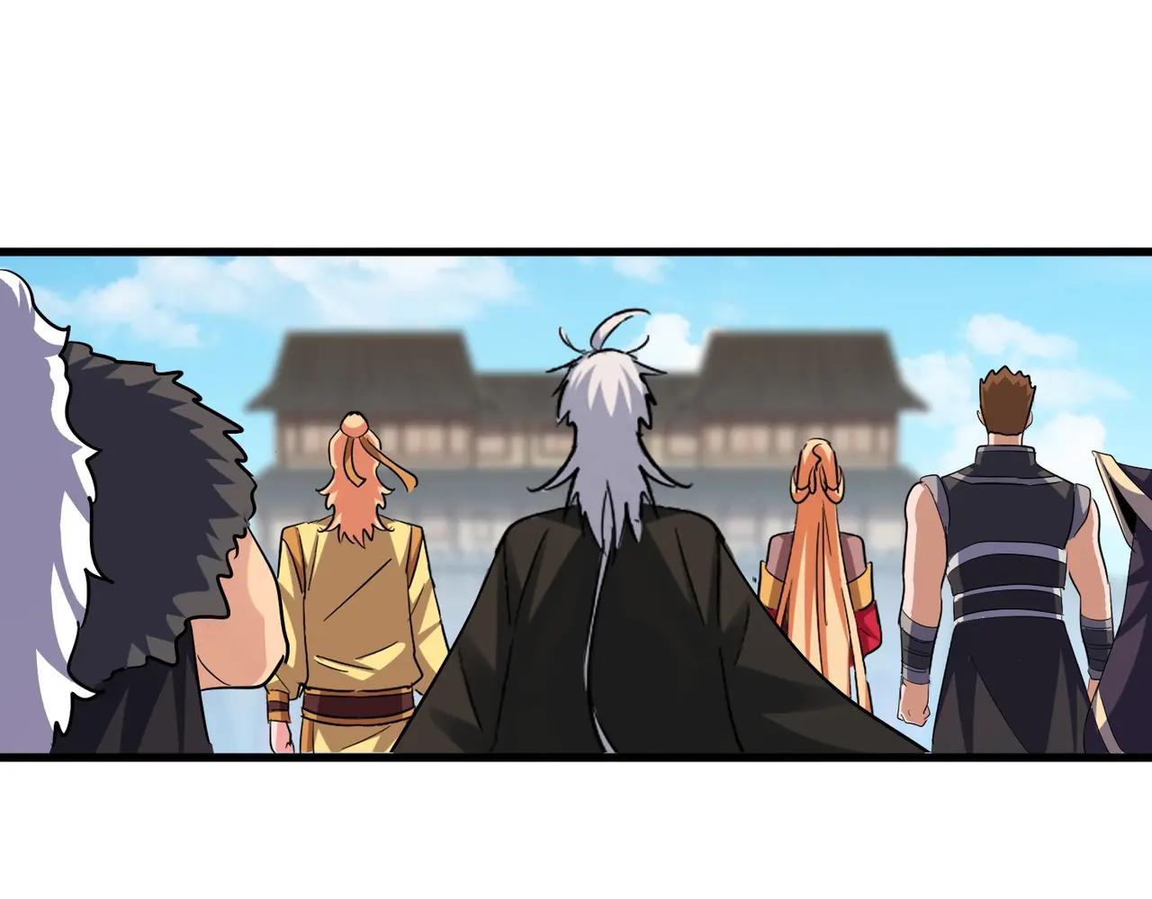第387话 万人之上 第90页
