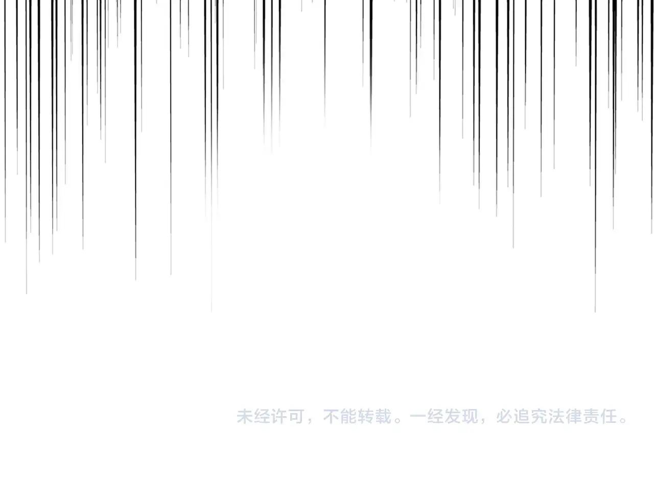 第387话 万人之上 第96页