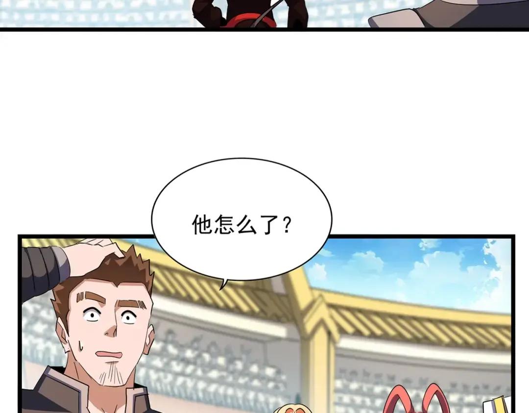 第305话 他急了 第12页