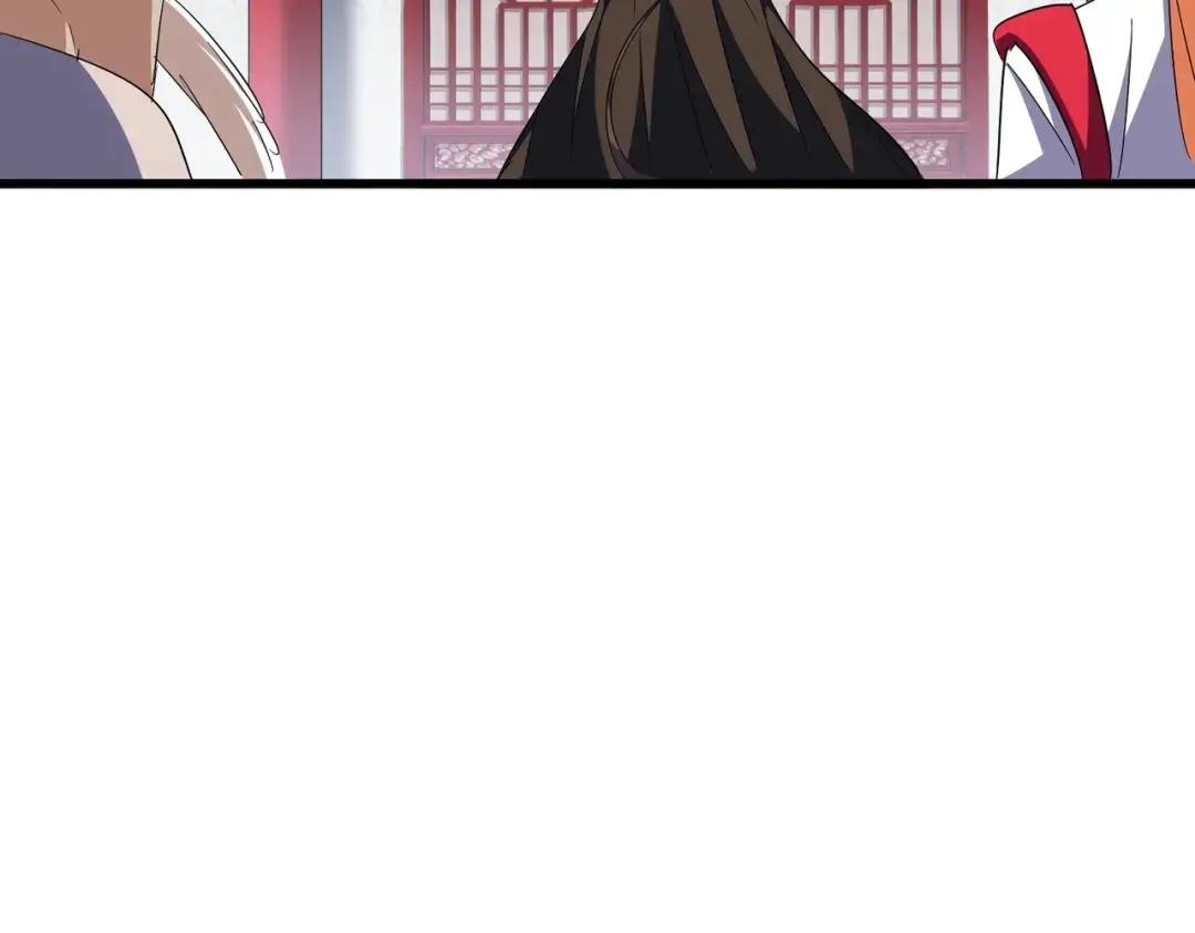 第305话 他急了 第128页