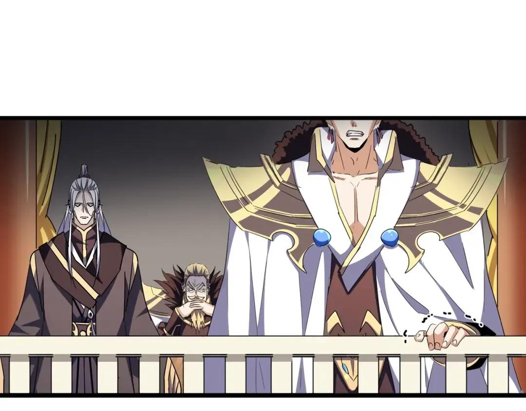 第304话 弱点 第4页