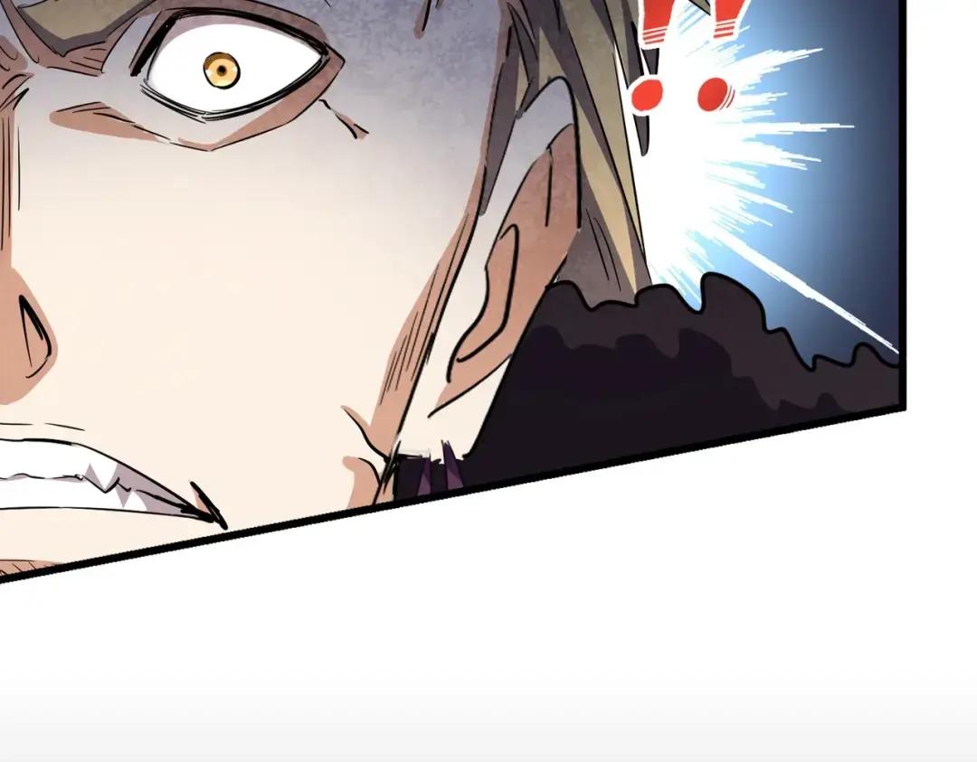 第304话 弱点 第15页