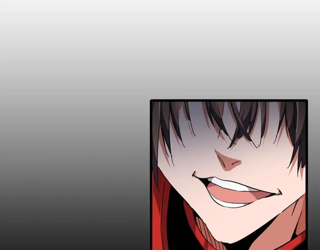 第304话 弱点 第16页