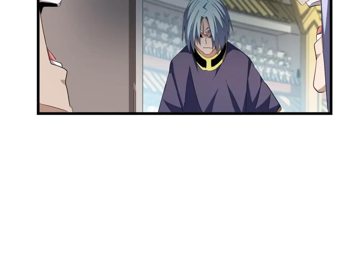 第304话 弱点 第49页