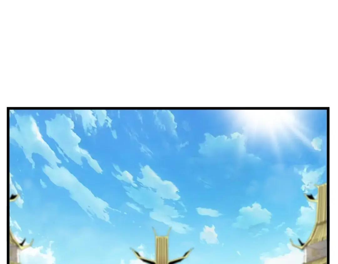 第304话 弱点 第50页