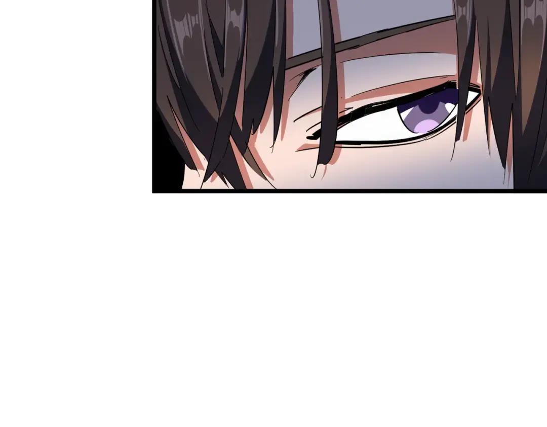 第304话 弱点 第53页
