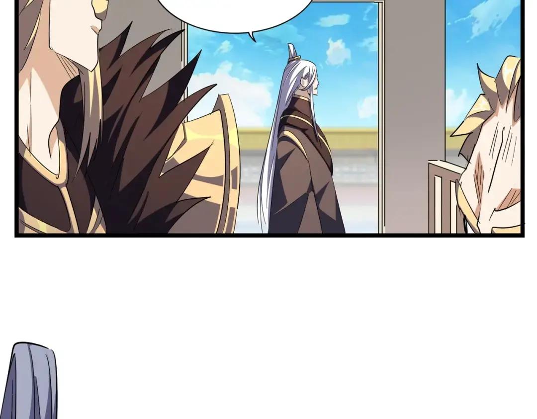 第304话 弱点 第99页