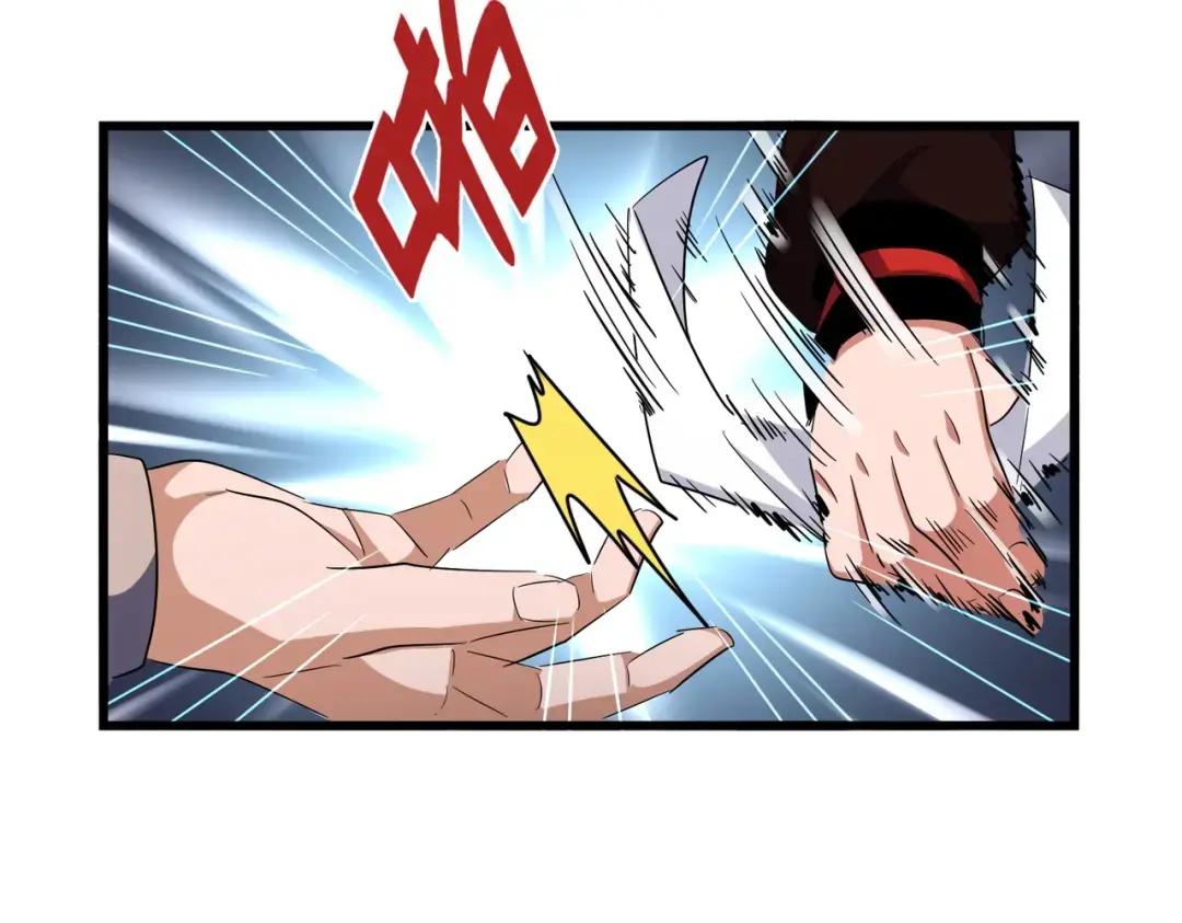 第304话 弱点 第132页