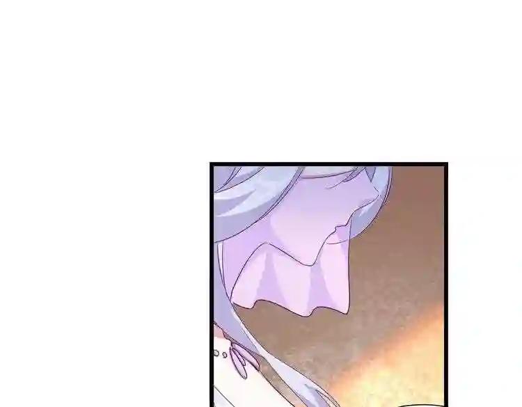 第171 下一轮!分生死吧 第88页