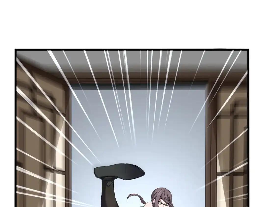 第885话 欲擒故纵 第54页