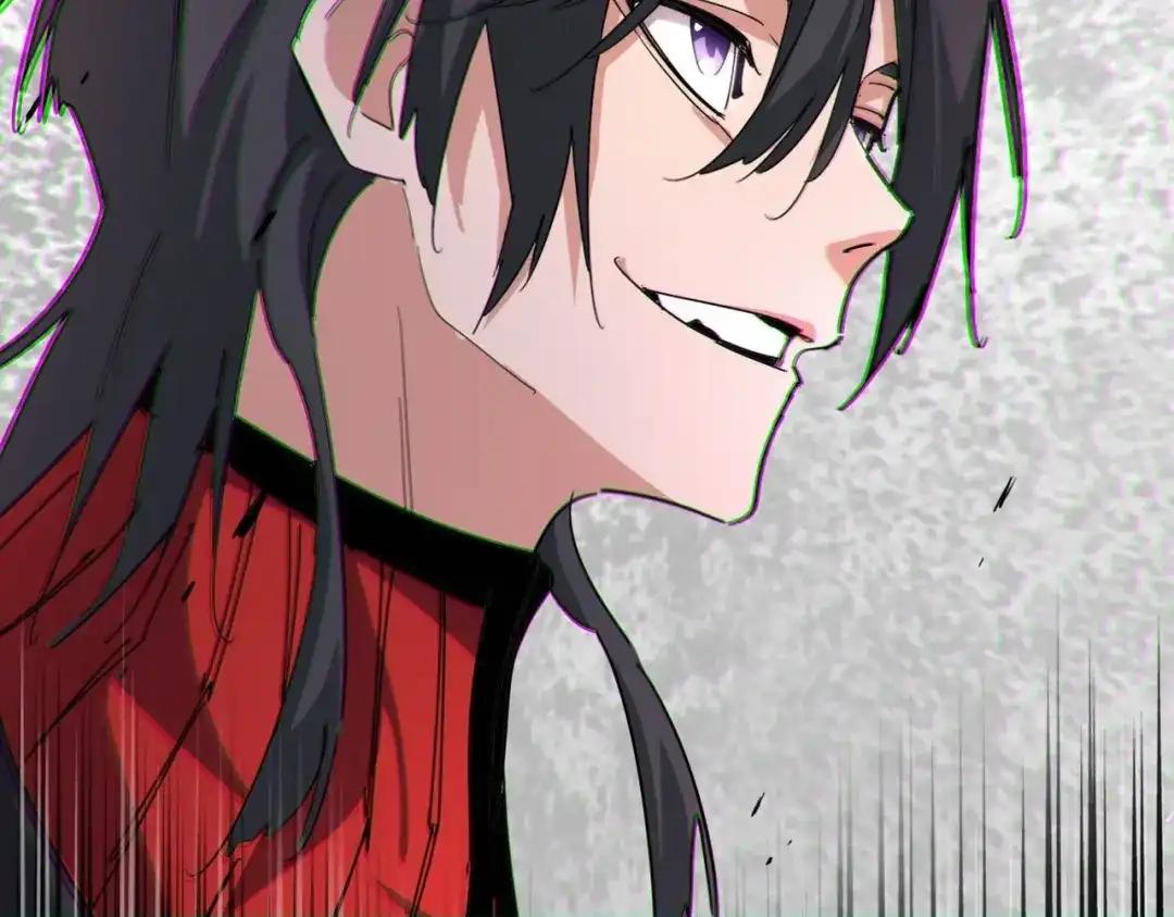 第885话 欲擒故纵 第97页