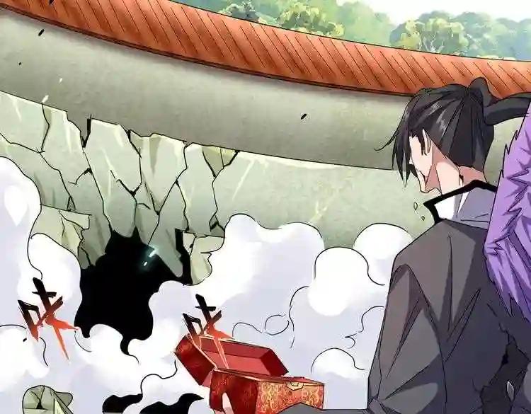 第186话 真身... 第69页