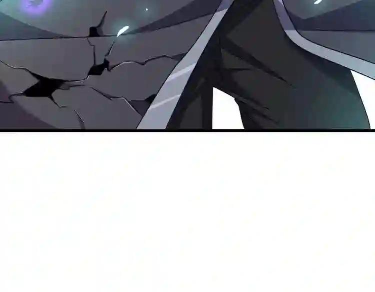 第186话 真身... 第85页