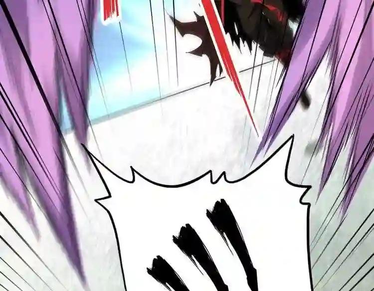第186话 真身... 第118页