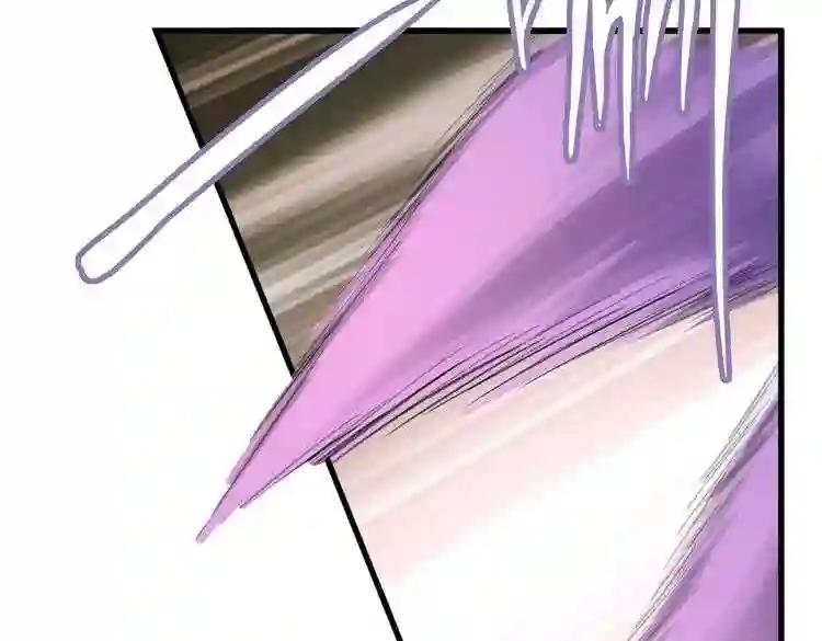 第186话 真身... 第121页