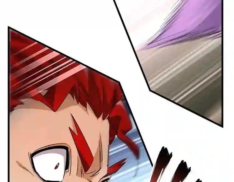 第186话 真身... 第122页