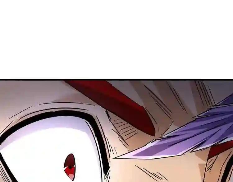 第186话 真身... 第124页