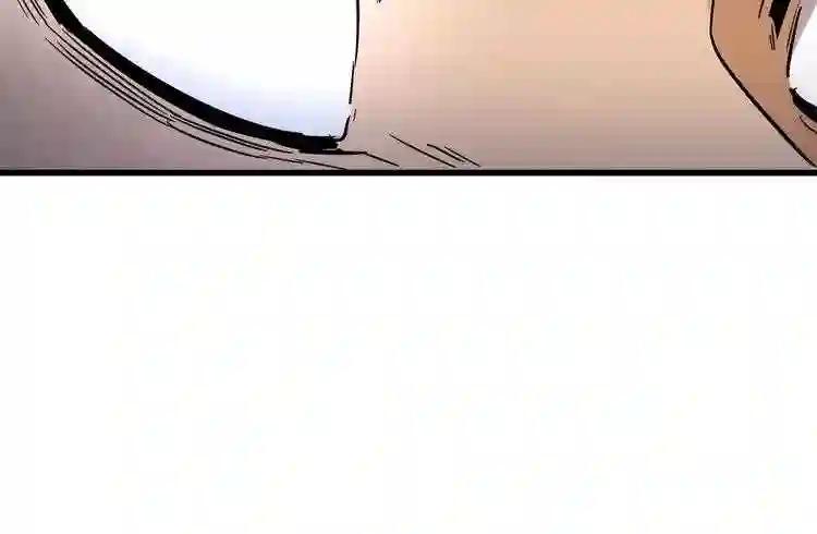 第186话 真身... 第125页