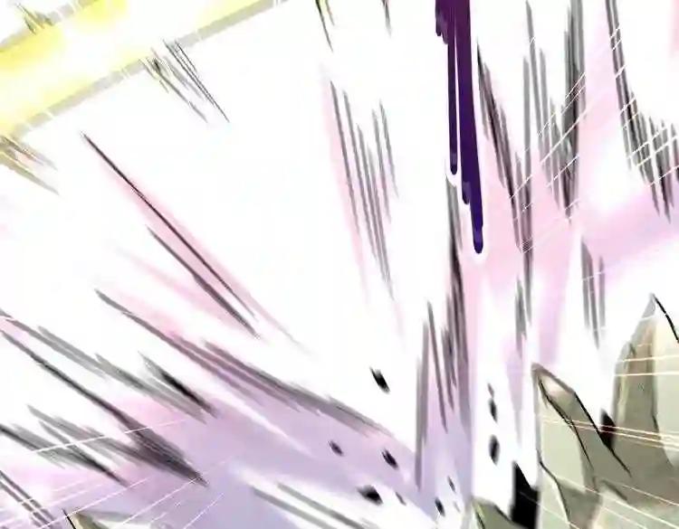 第186话 真身... 第134页
