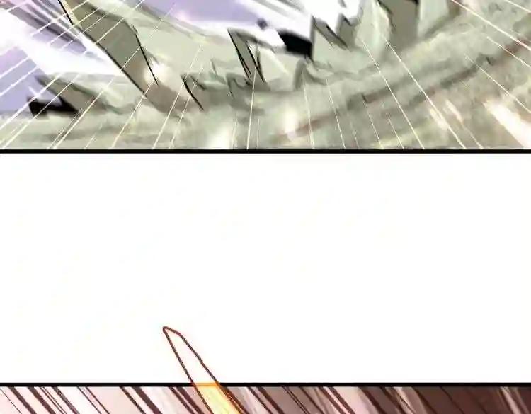第186话 真身... 第135页