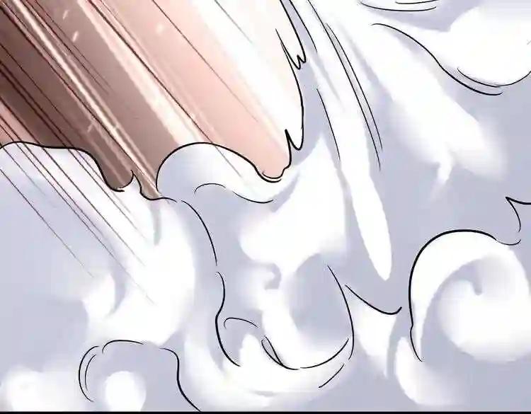 第186话 真身... 第137页