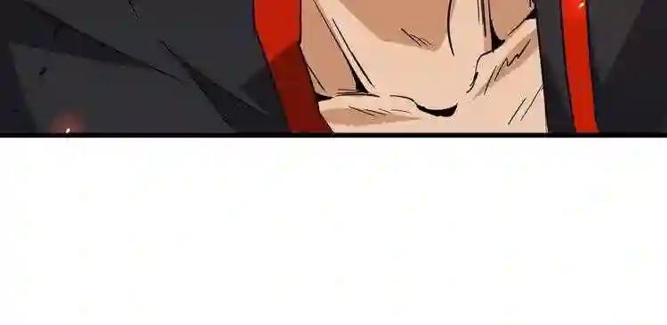 第186话 真身... 第140页