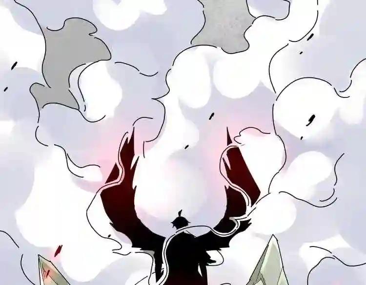 第186话 真身... 第143页