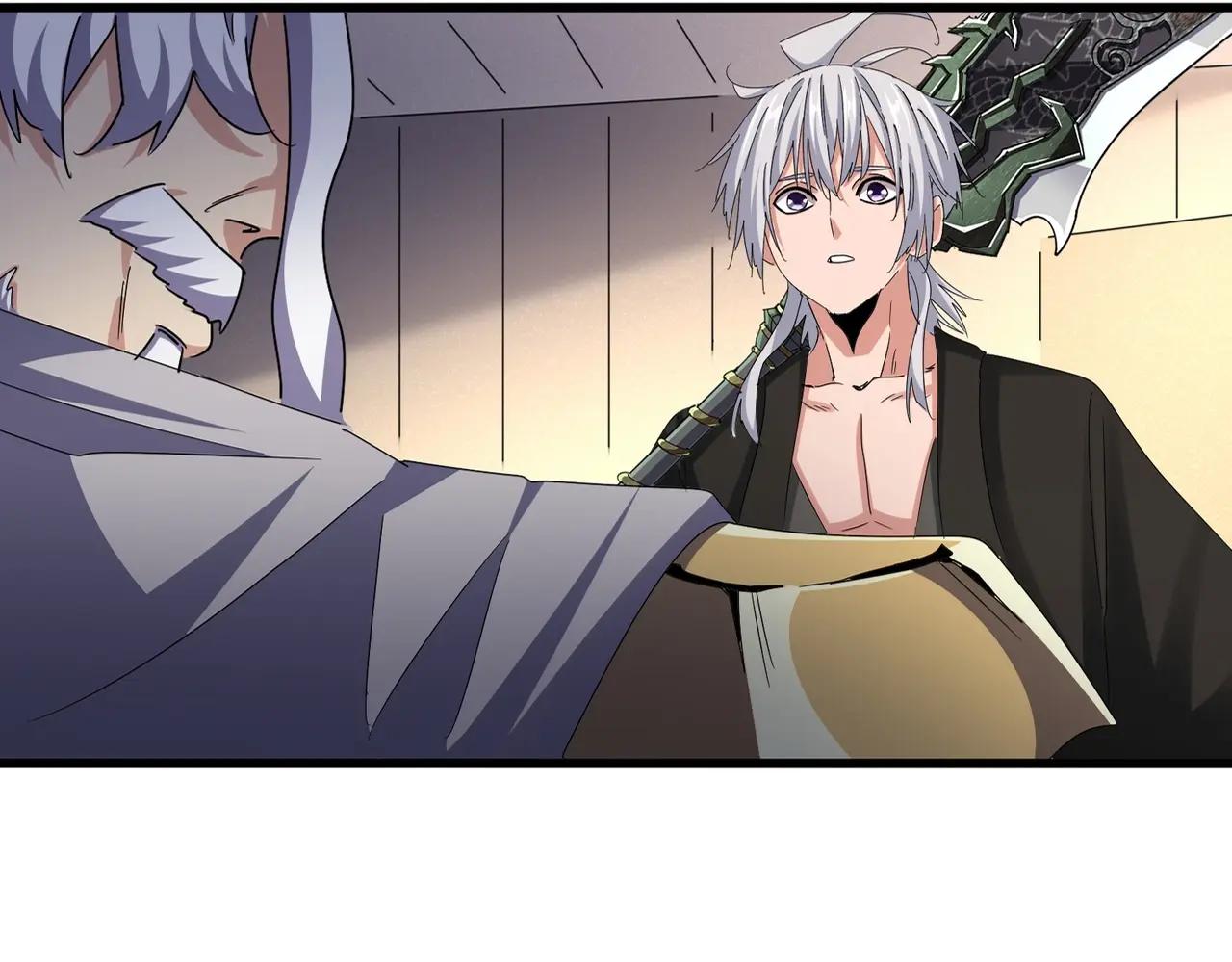 第503话 看我干嘛 第11页