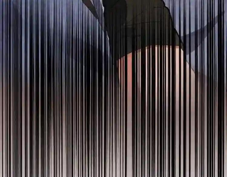 第145话 踢皮球 第4页