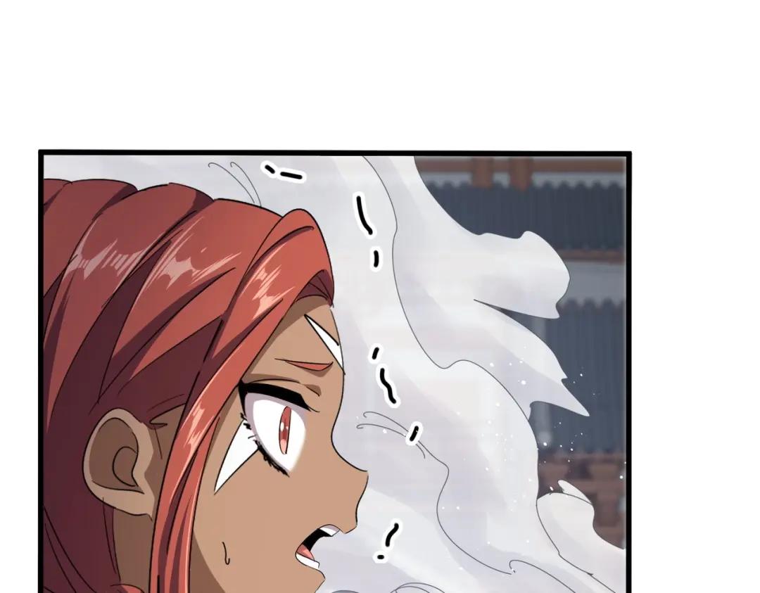 第420话 除掉这个管家！ 第41页