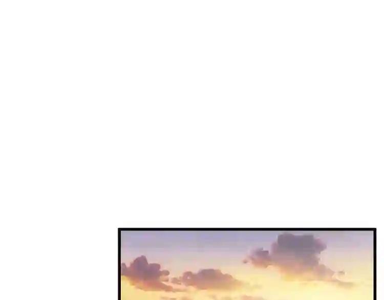 第117话 瘟女 第78页