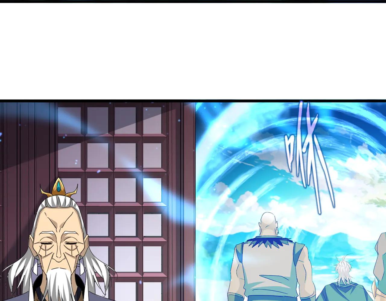 第654话 宿敌的感知 第4页