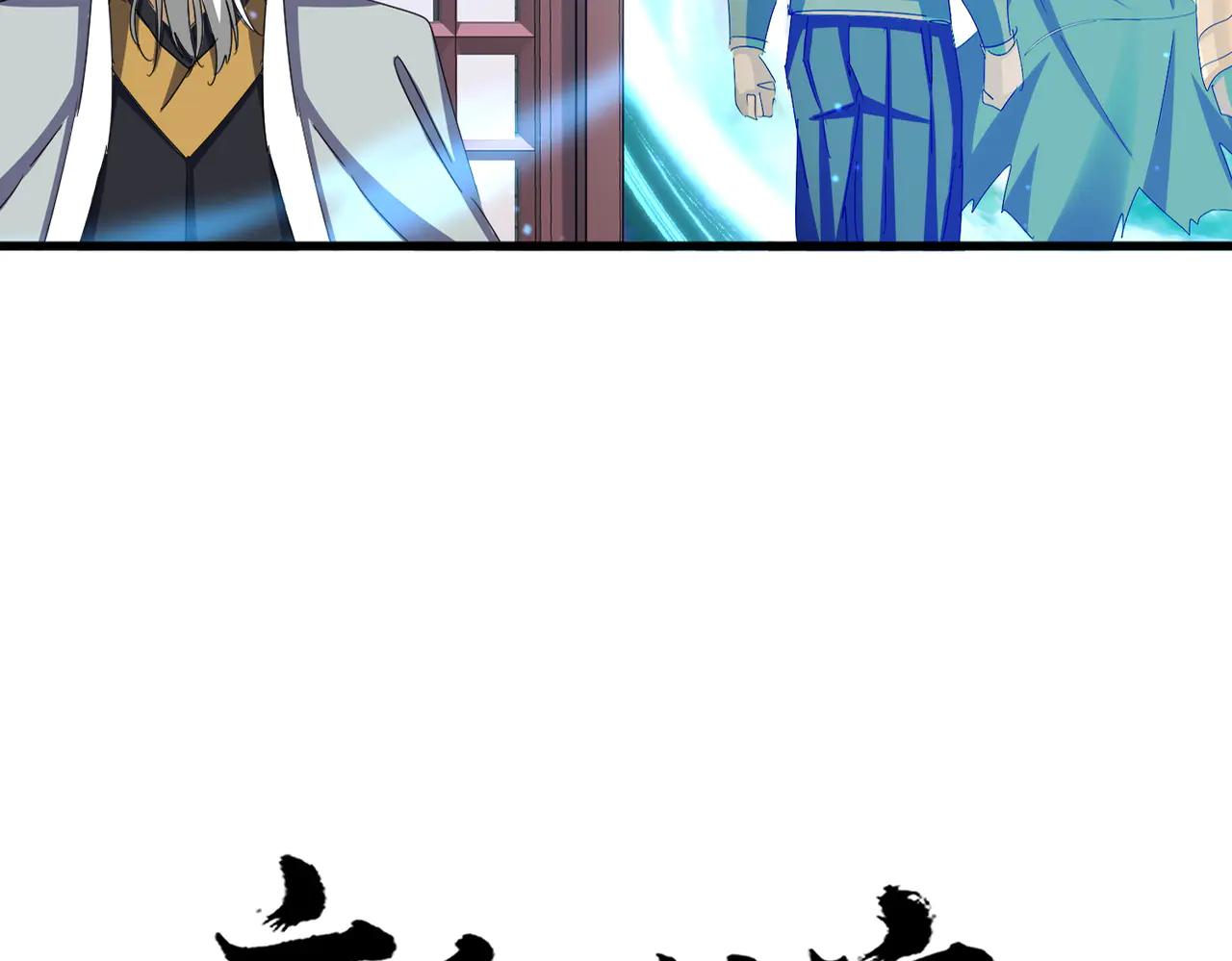 第654话 宿敌的感知 第5页