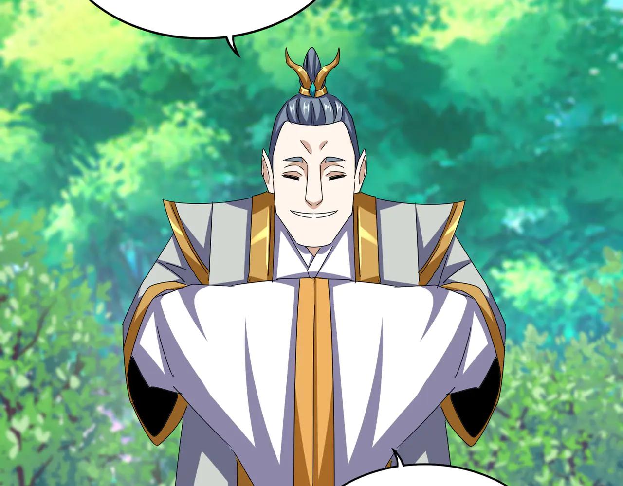 第654话 宿敌的感知 第11页