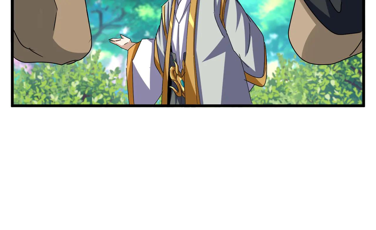 第654话 宿敌的感知 第17页
