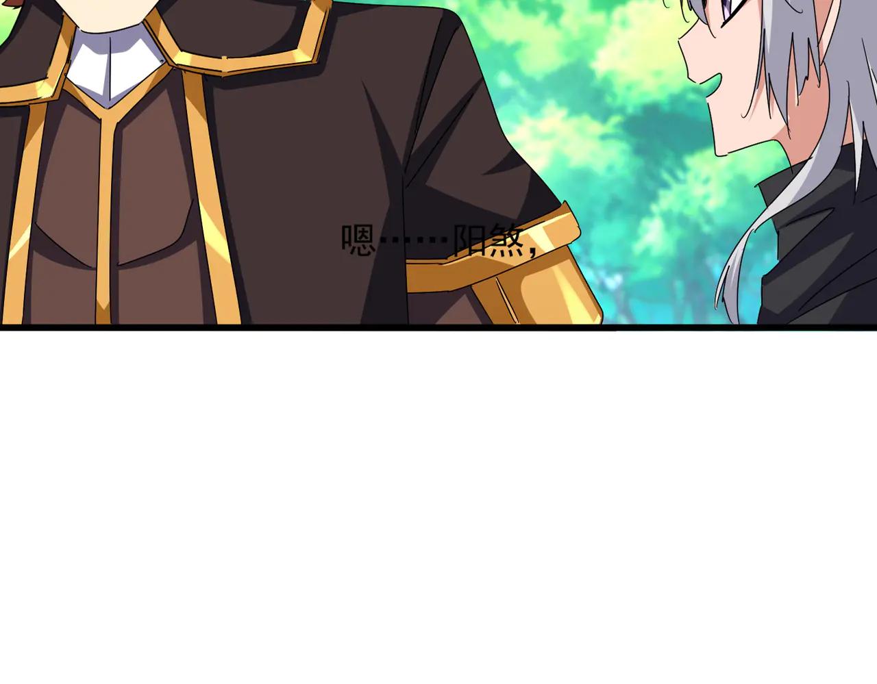 第654话 宿敌的感知 第32页