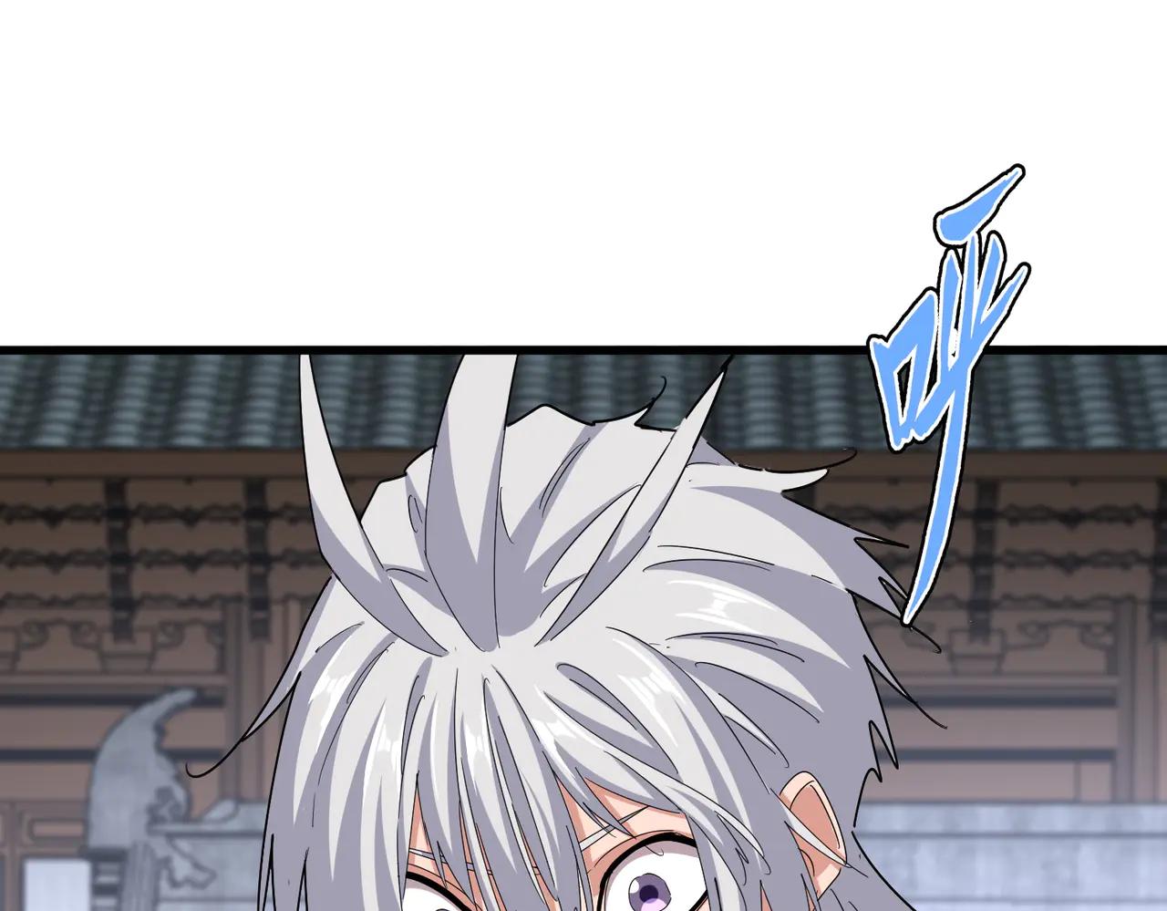 第654话 宿敌的感知 第88页