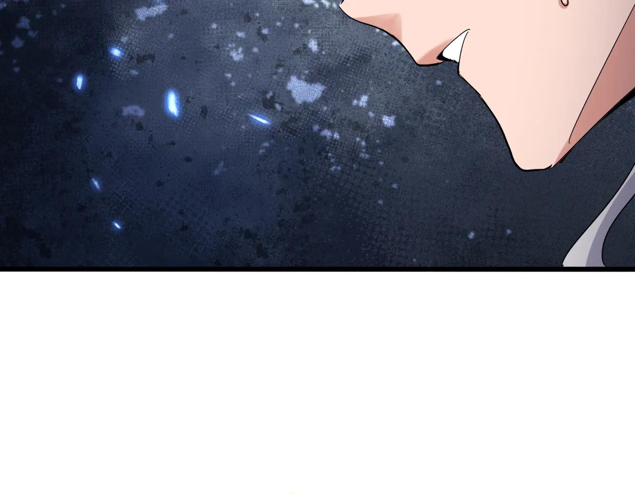 第654话 宿敌的感知 第93页