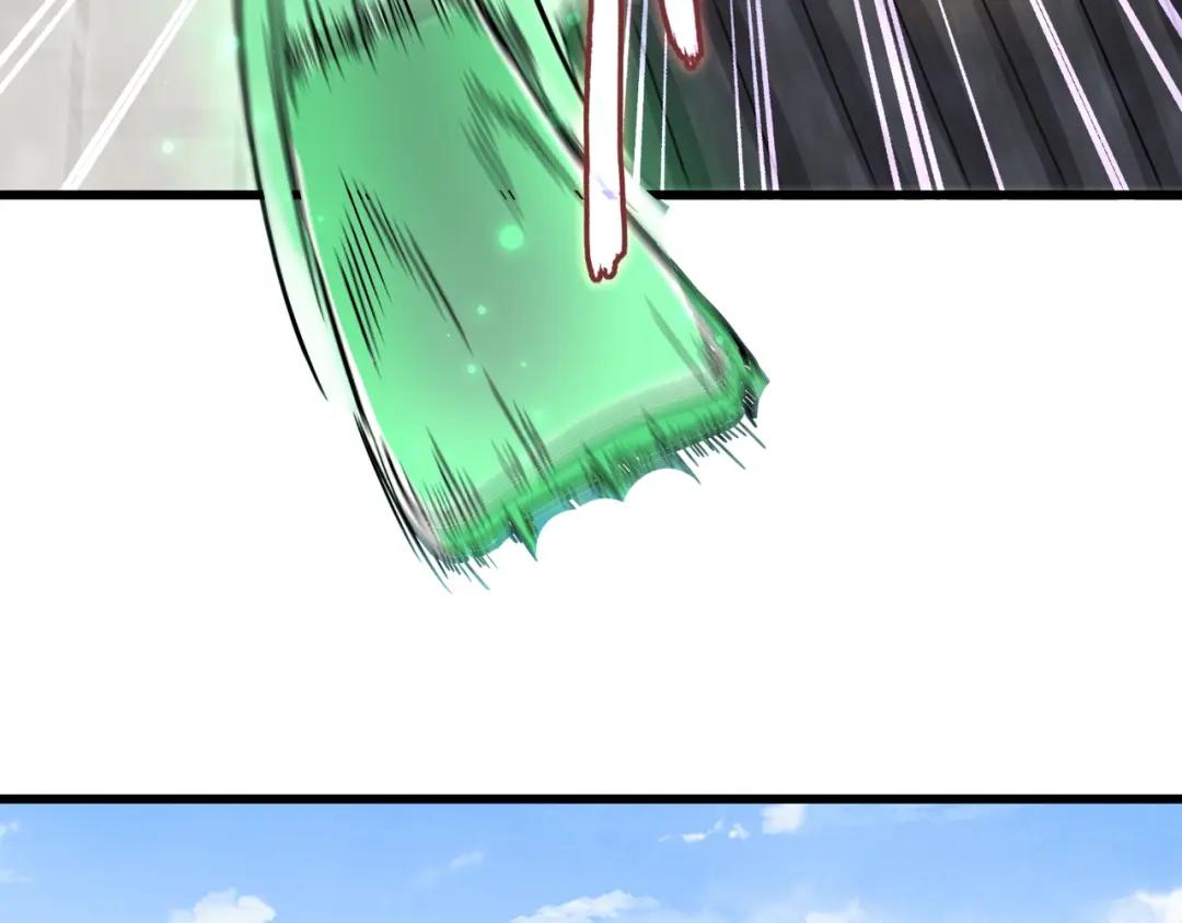 第221话 服从 第26页