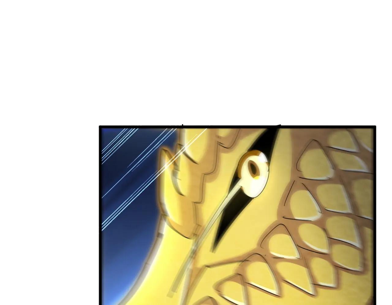 第475话 又能打又能奶是吧 第100页