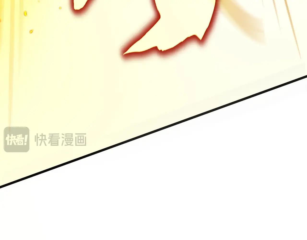 第475话 又能打又能奶是吧 第107页