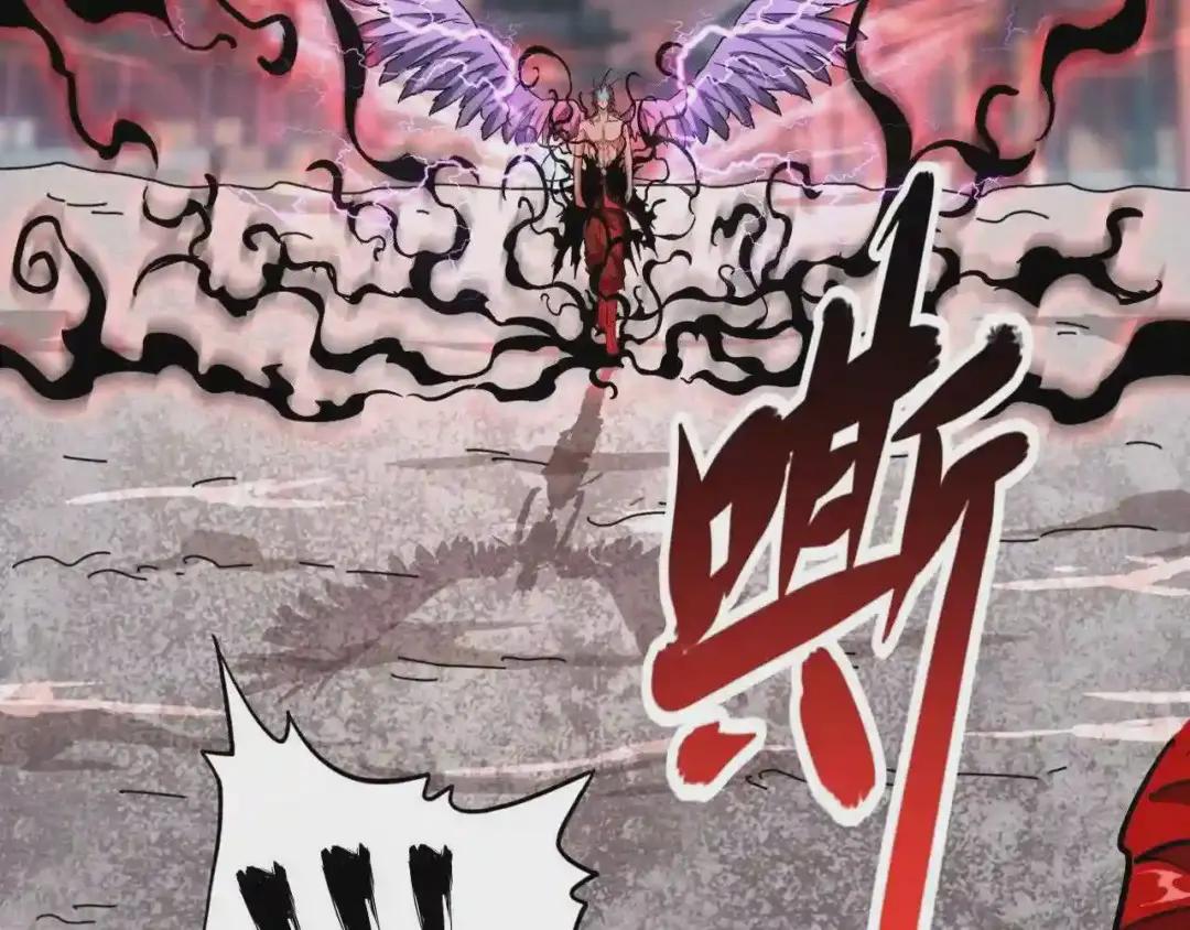 第198话 被敲碎的人是... 第30页