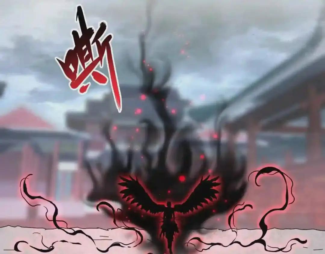 第198话 被敲碎的人是... 第49页