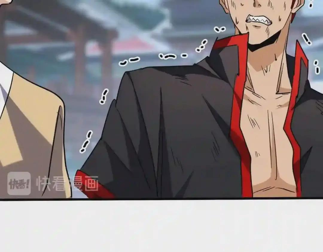 第198话 被敲碎的人是... 第62页