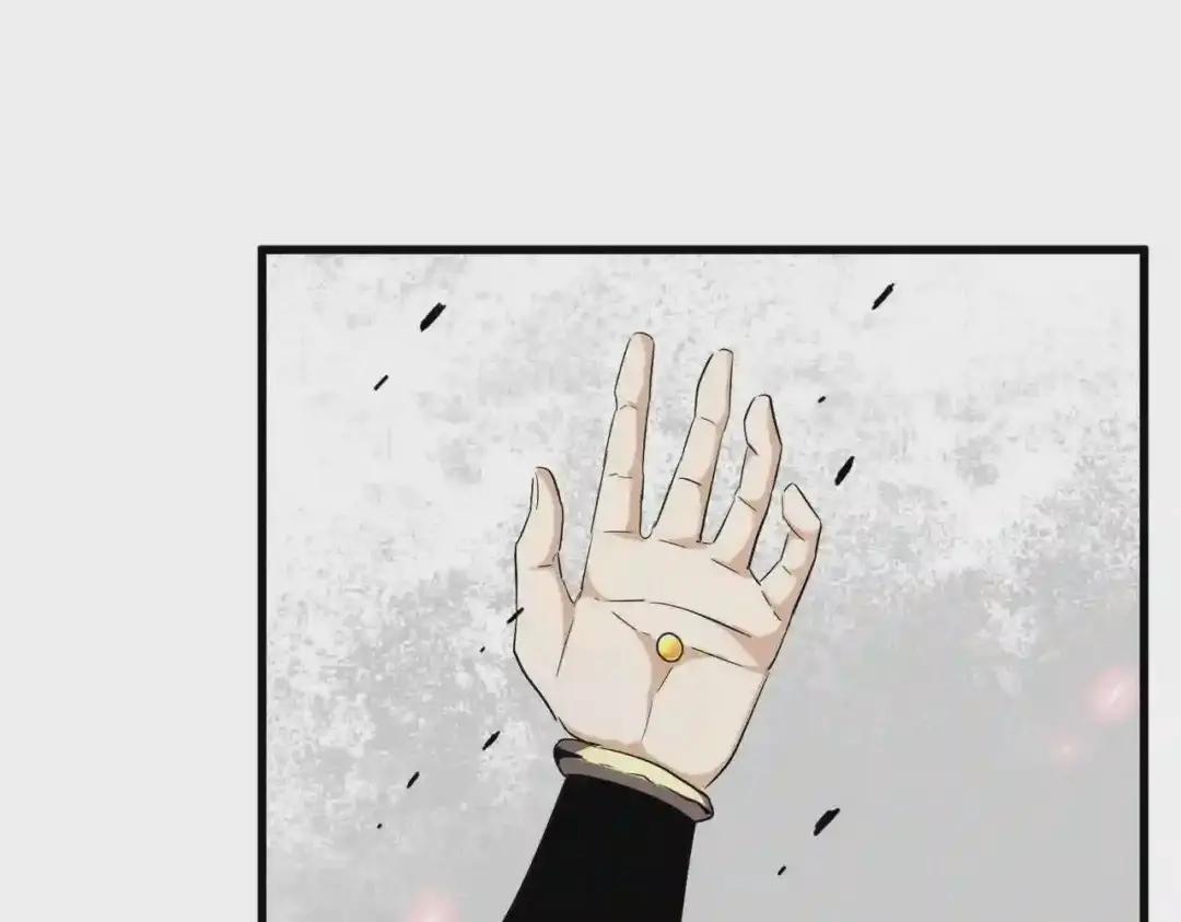 第198话 被敲碎的人是... 第85页
