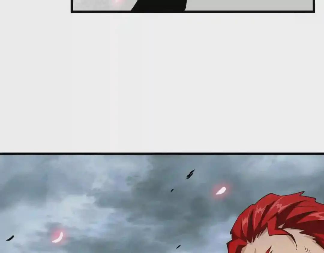第198话 被敲碎的人是... 第86页