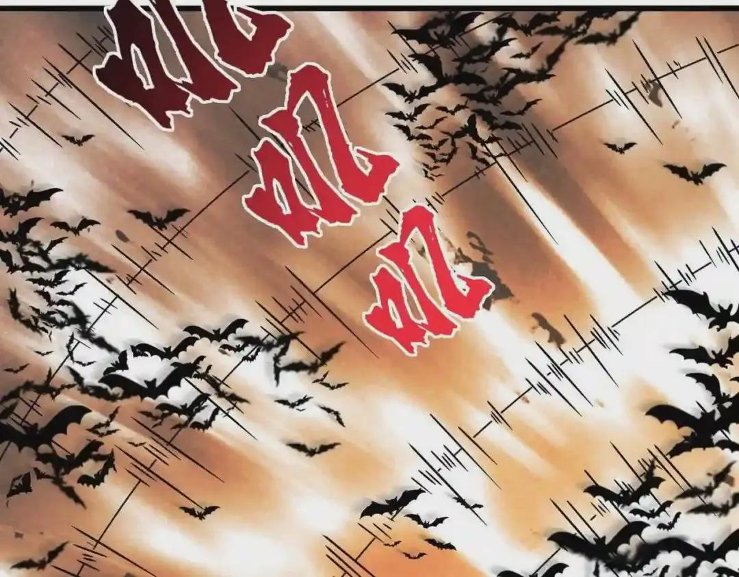 第198话 被敲碎的人是... 第100页