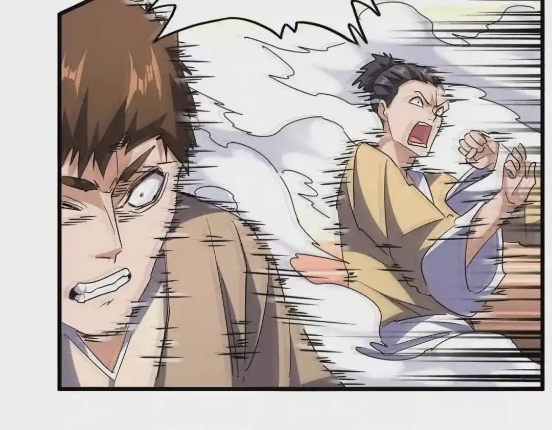 第198话 被敲碎的人是... 第102页