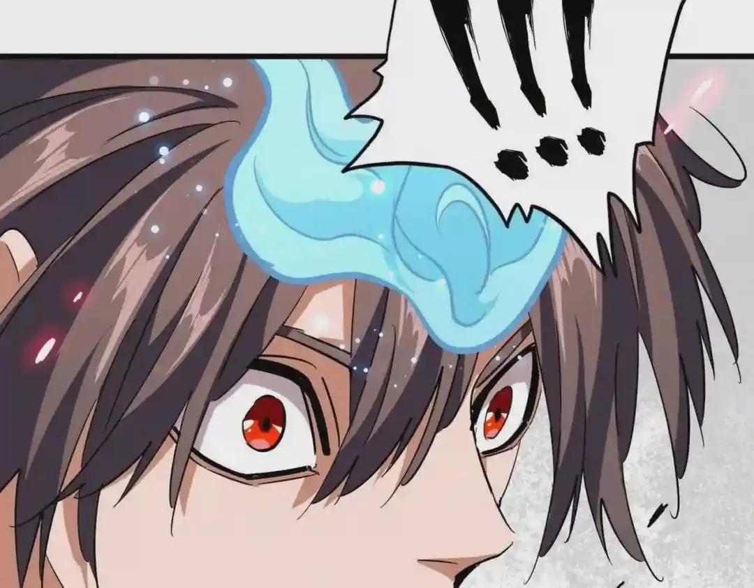 第198话 被敲碎的人是... 第105页