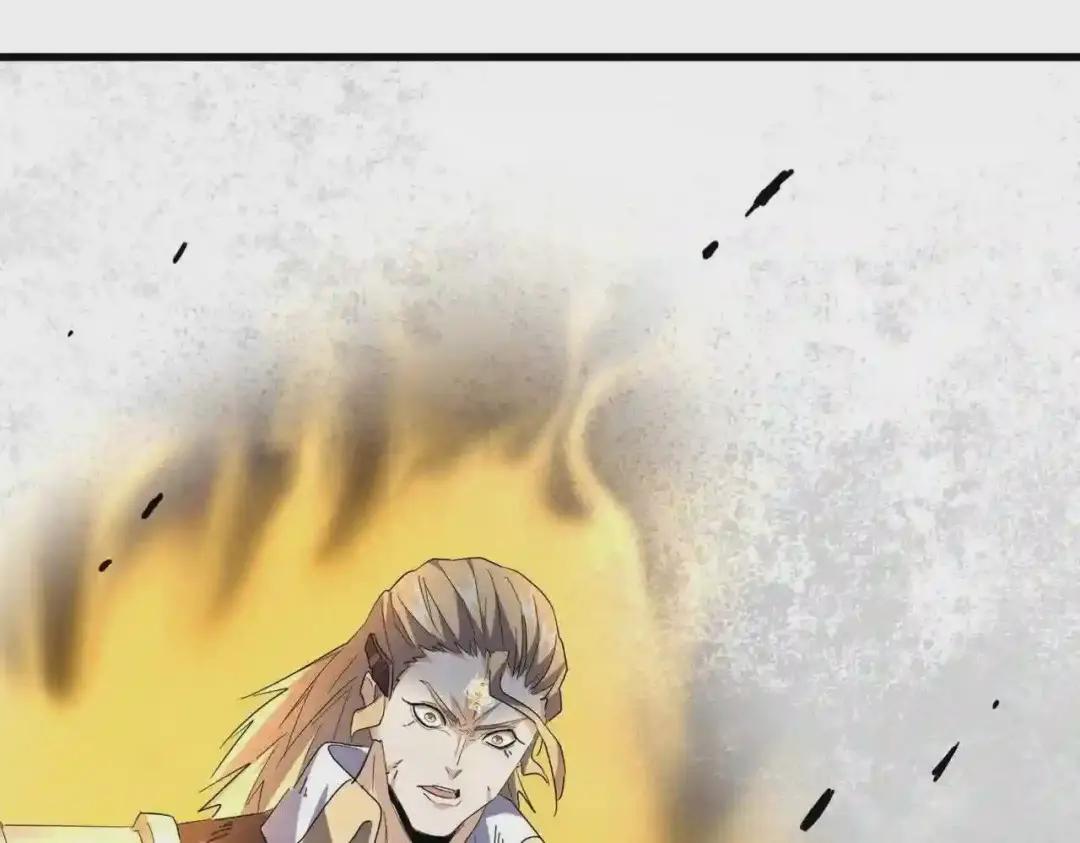 第198话 被敲碎的人是... 第107页